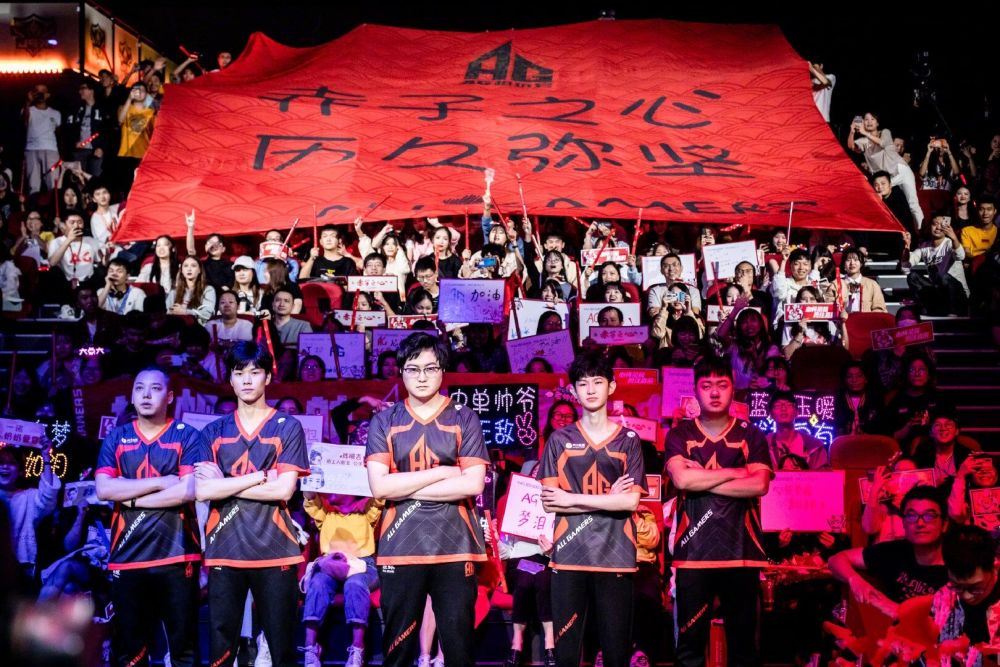 英雄联盟慈善，拳头游戏将不间断全球直播，为缓解新冠疫情筹款