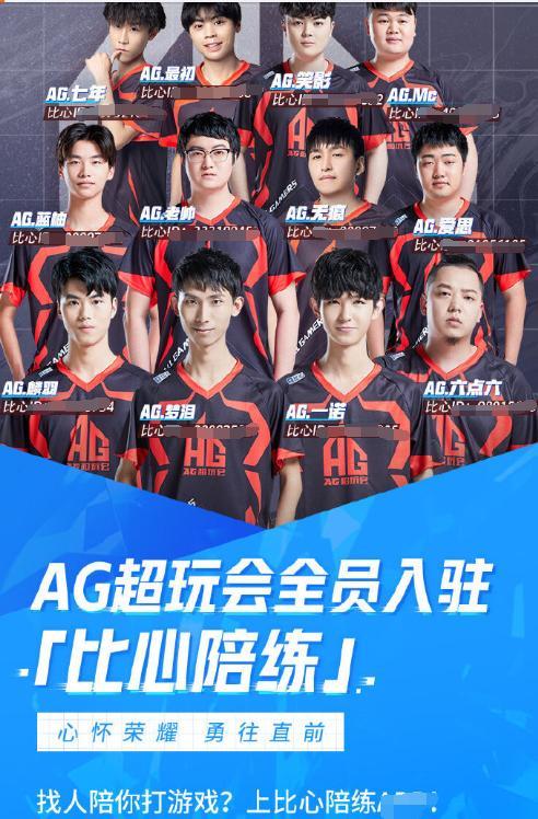 Hanwha Life Esports 击败 Dplus KIA 进入 KeSPA Cup 2025 总决赛