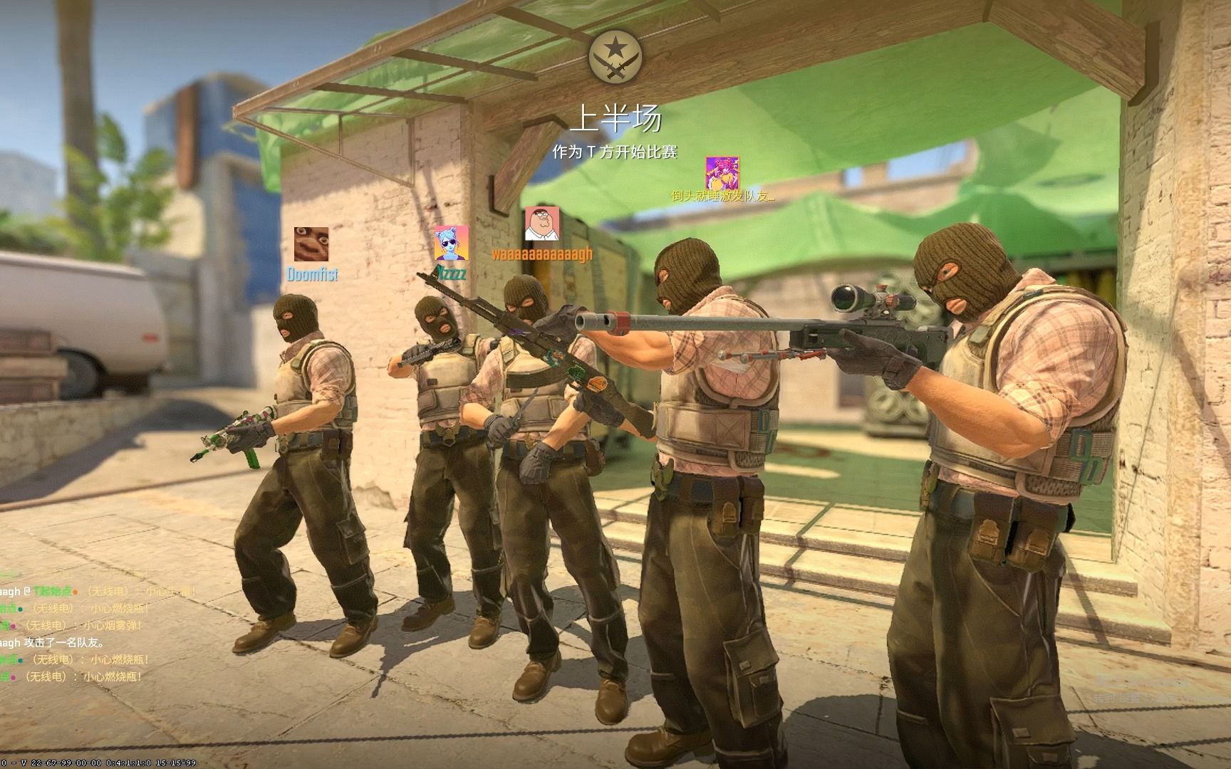 在10.05日的VALORANT上该下注什么？只有专业人士知道的前五个投注选项