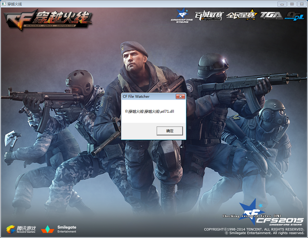 WBG官方：打野youdang上调至主队