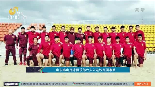 LOL移动游戏代言人王俊凯送上新年祝福：祝大家新年快乐！
