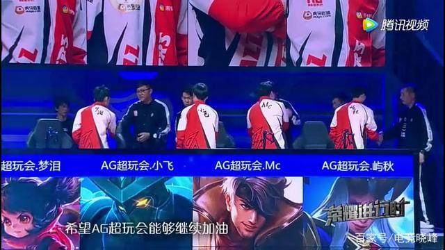 【战报】DPC中国联赛5月18日综述：EHOME败于iG无缘Major PSG.LGD锁定前三